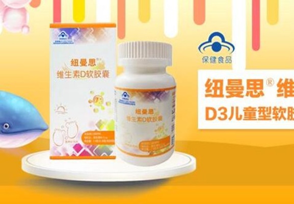 纽曼斯怎么加盟（纽曼斯加盟流程及费用）