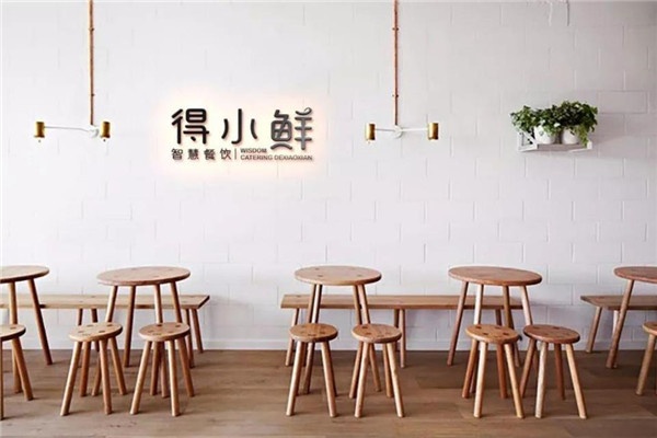 小鲜餐厅加盟指南（如何加盟小鲜餐厅）