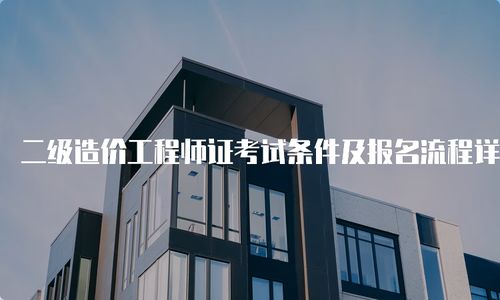 椿奈小屋怎么加盟(椿奈小屋加盟费用和条件详解) 椿奈小屋怎么加盟(椿奈小屋加盟费用和条件详解)