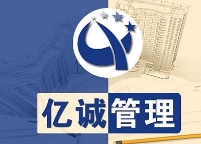 怎么加盟股份公司(股份公司加盟流程及注意事项) 怎么加盟股份公司(股份公司加盟流程及注意事项)