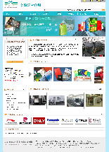 山西干货店加盟指南（山西干货店加盟流程和条件）