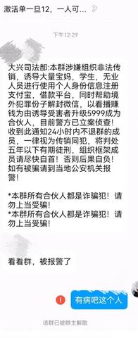 抖音直播间做什么好赚钱 抖音直播干什么赚钱 抖音直播间做什么好赚钱 抖音直播干什么赚钱