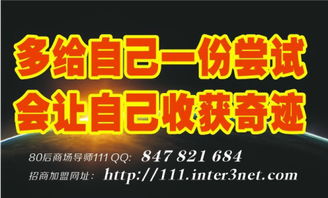 手工活做什么最快赚钱的 手工活什么最挣钱 手工活做什么最快赚钱的 手工活什么最挣钱