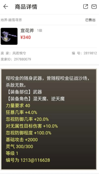 五千块钱做什么小买卖赚钱 五千元做个什么生意 五千块钱做什么小买卖赚钱 五千元做个什么生意