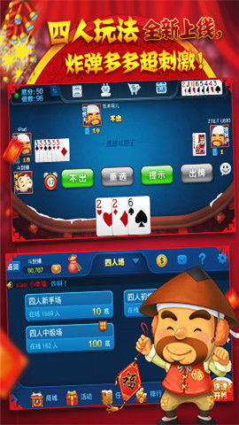 做什么游戏比赛赚钱最快 什么游戏可以打比赛赚钱 做什么游戏比赛赚钱最快 什么游戏可以打比赛赚钱