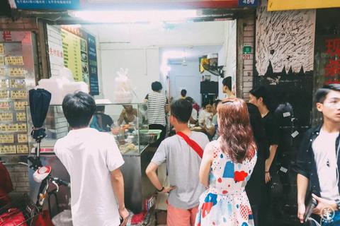 廉江现在做什么行业赚钱 廉江适合做什么生意 廉江现在做什么行业赚钱 廉江适合做什么生意