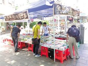个人摆地摊做什么赚钱最快 个人摆地摊做什么赚钱最快呢
