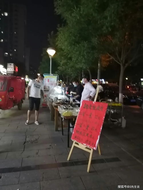 个人摆地摊做什么赚钱最快 个人摆地摊做什么赚钱最快呢