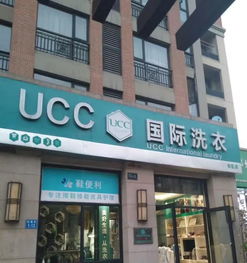 在成都市做什么赚钱呢 在成都市做什么赚钱呢 在成都市做什么赚钱呢 在成都市做什么赚钱呢