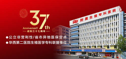 在成都市做什么赚钱呢 在成都市做什么赚钱呢 在成都市做什么赚钱呢 在成都市做什么赚钱呢