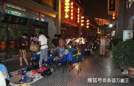 疫情后摆摊做什么好呢赚钱 疫情过后爆发的20个行业摆地摊 疫情后摆摊做什么好呢赚钱 疫情过后爆发的20个行业摆地摊