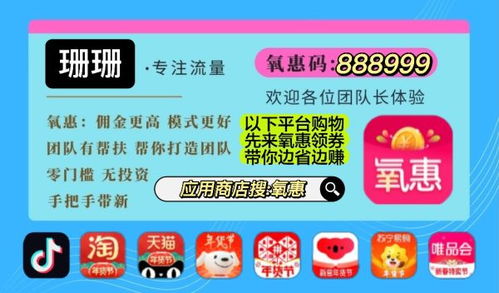 下班后想做什么副业好赚钱 下班后干点啥挣钱 下班后想做什么副业好赚钱 下班后干点啥挣钱