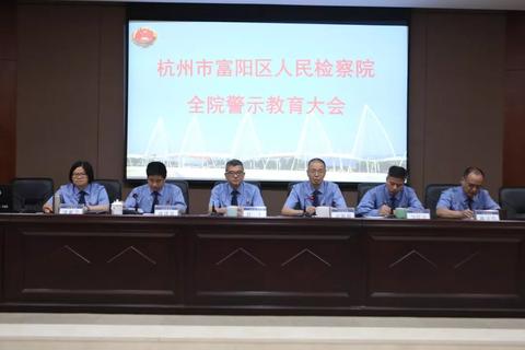 杭州富阳创业做什么好赚钱 杭州富阳有什么兼职可以做
