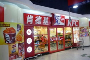 肯德基鸡架怎么加盟（肯德基加盟费及条件）