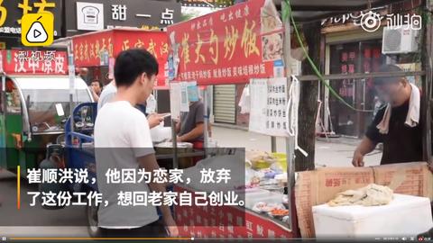 陕西农民做什么赚钱的多 陕西农村啥样 陕西农民做什么赚钱的多 陕西农村啥样