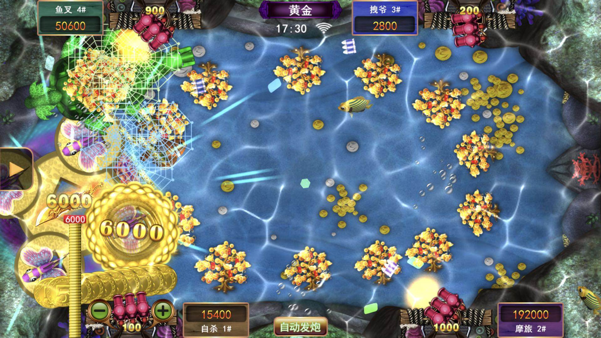 提供智能项目加盟代理加盟（智能项目加盟代理合作详情）