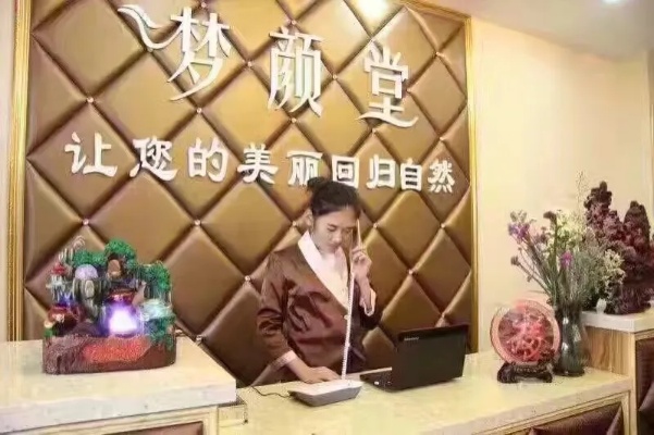 90后做什么美容赚钱多 90后做啥生意赚钱