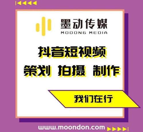 成都学生做什么兼职好赚钱 成都如何找兼职学生