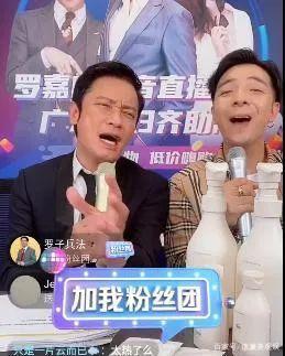 小洋人都做什么生意赚钱 小洋人现状
