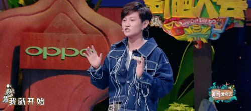 小洋人都做什么生意赚钱 小洋人现状