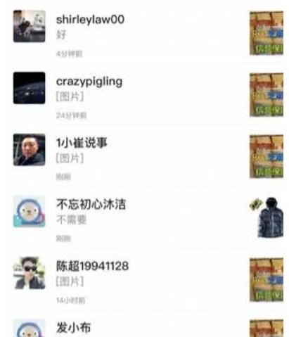 闲鱼可以做什么任务赚钱 闲鱼可以挣钱吗?
