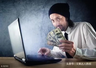 想买台电脑做什么好赚钱 想买台电脑做什么好赚钱呢