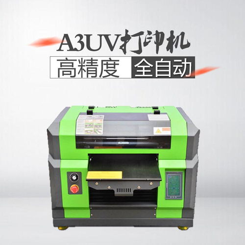 在家用机器做什么赚钱呢 家里机器赚钱