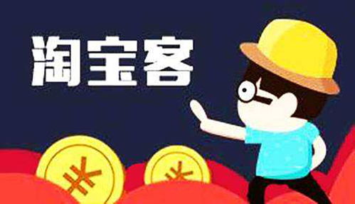 带手机做什么最赚钱最快 带手机做什么最赚钱最快呢
