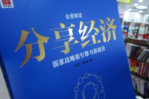 二万左右生意做什么好赚钱 2万做什么生意挣钱