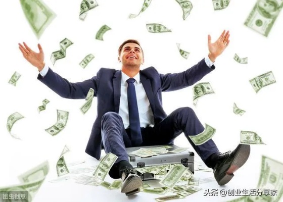 现代人喜欢做什么生意赚钱 现代人都喜欢什么