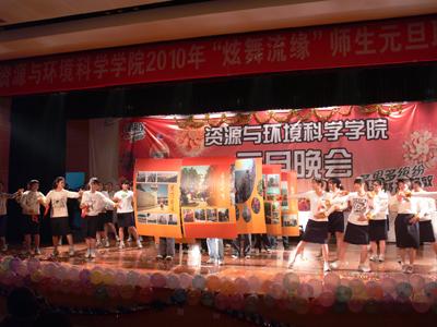 湖南城乡规划设计加盟项目 湖南城乡规划专业最好学校
