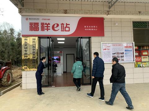 湖南城乡规划设计加盟项目 湖南城乡规划专业最好学校