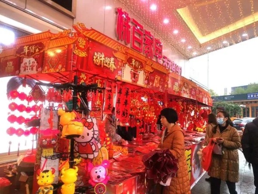 广州春节生意攻略，捕捉节日商机的多方探索