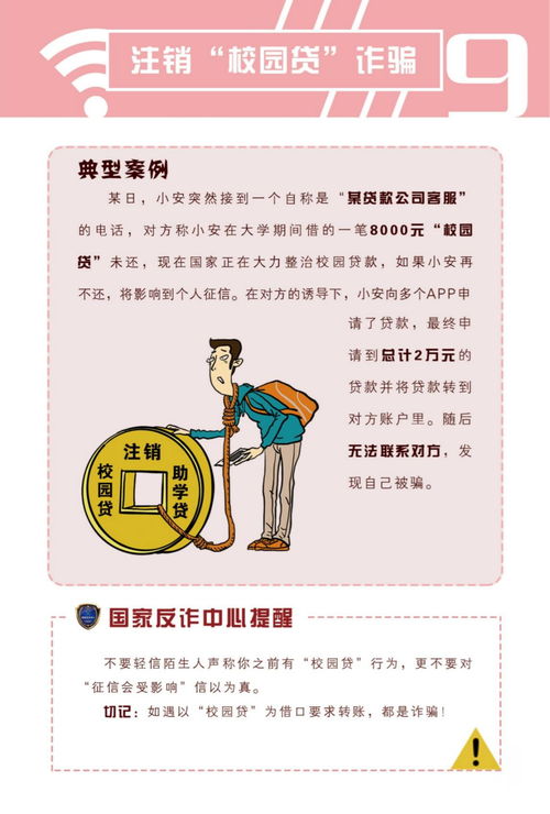 60岁人适合做的生意建议，多元选择，稳中求进