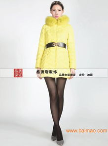 旧衣服做什么生意好赚钱
