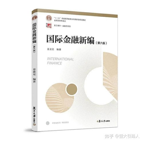 金融专硕做什么工作最赚钱