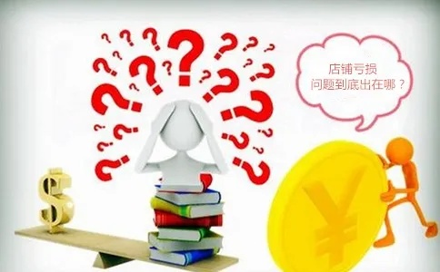 做什么生意不违规赚钱快