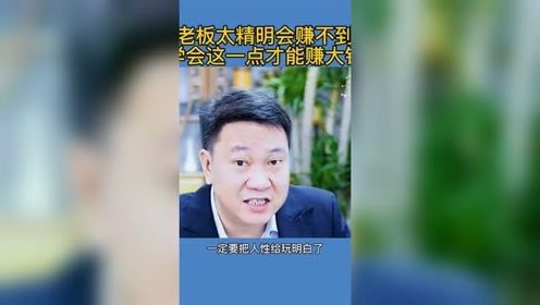 保安业薪酬解码，学习方法与市场机遇