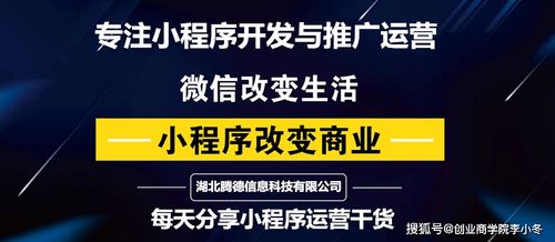 酒吧内还能做什么生意赚钱