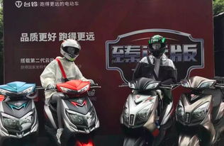 深圳电摩能做什么兼职赚钱