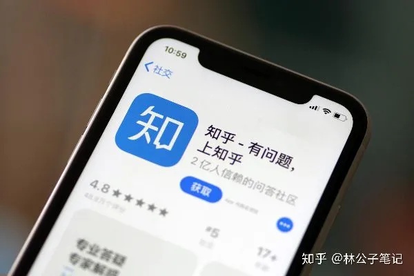 当前做什么职位最赚钱知乎 当前做什么职位最赚钱知乎女生