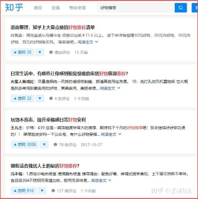 当前做什么职位最赚钱知乎 当前做什么职位最赚钱知乎女生