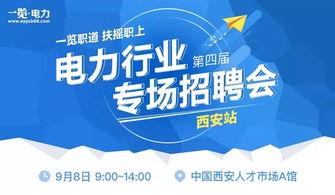 热门行业探索，科技高薪or生活实用，技能学习难度大解析