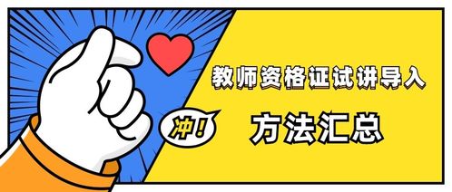 社恐做什么赚钱比较快呢