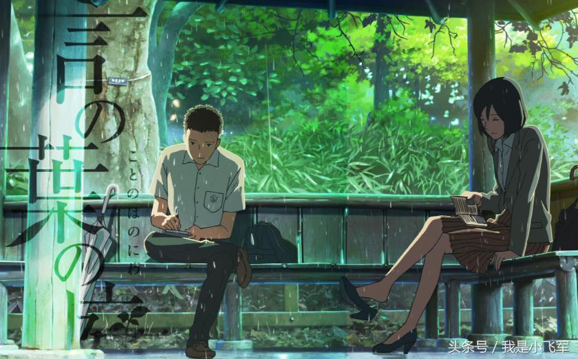 女生学动漫做什么好赚钱 女生学动漫做什么好赚钱的工作