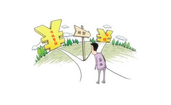 刚建的房子做什么生意赚钱
