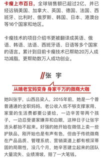 文娱行业可以做什么工作赚钱呢