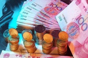 现在时段做什么行业好赚钱