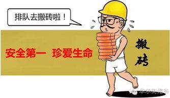 从身边人的成功故事，探寻财富增长的秘诀