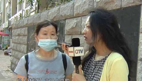 青岛好玩又能赚钱的工作多，揭秘十大黄金职业!